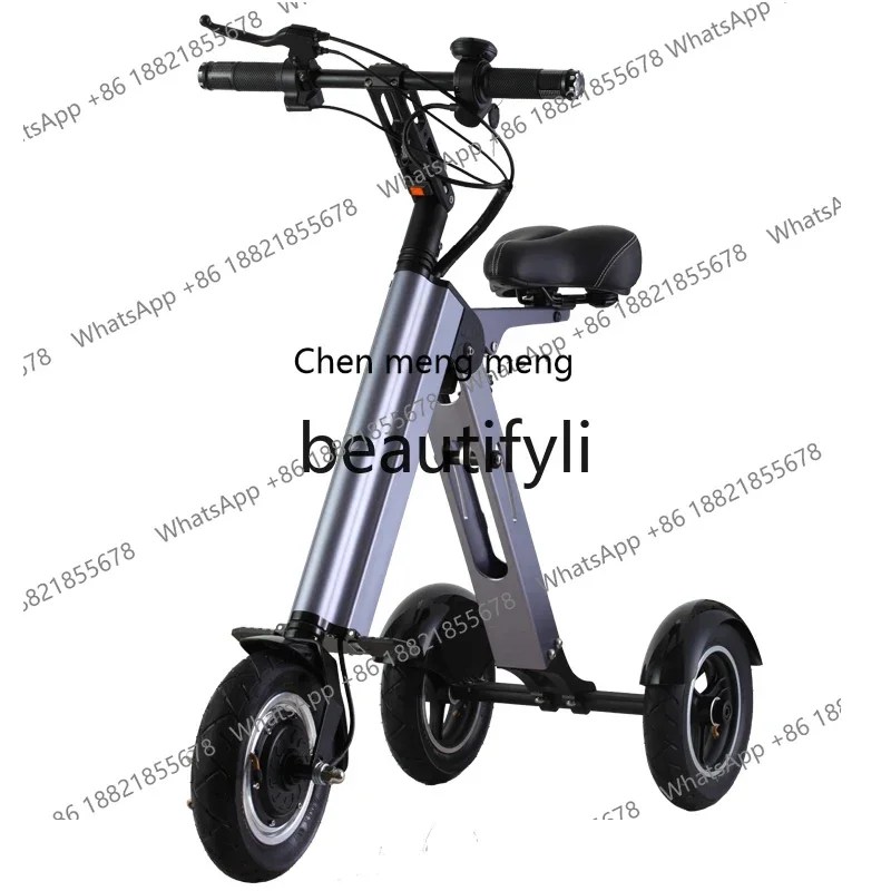 

D176 Mini folding electric car, portable and lightweight simple battery car, three-wheeled scooter