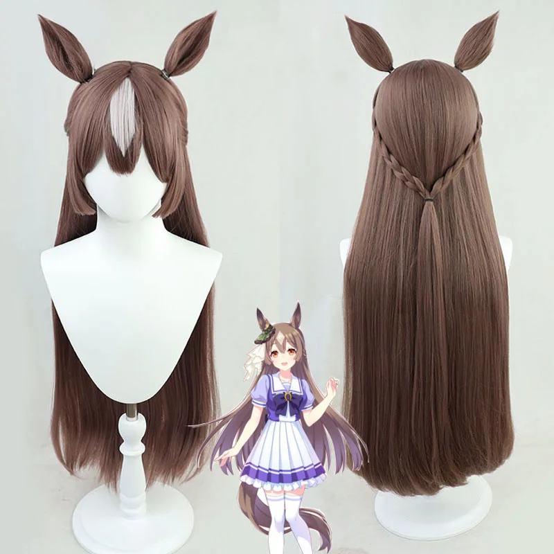 Anime Uma Musume Pretty Derby Satono Diamond Cosplay Pruik Oren en Staart Vrouwen Lang Steil Haar Halloween Party Carnaval Props