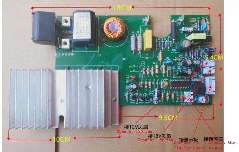 Universal 2100w Induction Cooker Touch Screen Motherboard Universal Board Universal Circuit Board Modified Board Repair Parts