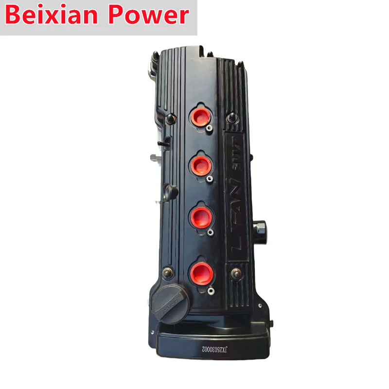 Factory Good Quality 1.5L Engine Parts LF479Q2-B VVT Engine For Lifan X50 530 620 630 LF479Q2-B Long Block view 5
