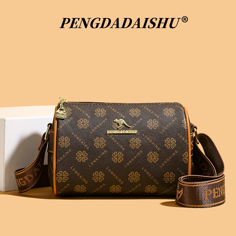 

Women's fashion messenger bag, woven pattern wide shoulder strap, messenger bag for autumn and winter, new style