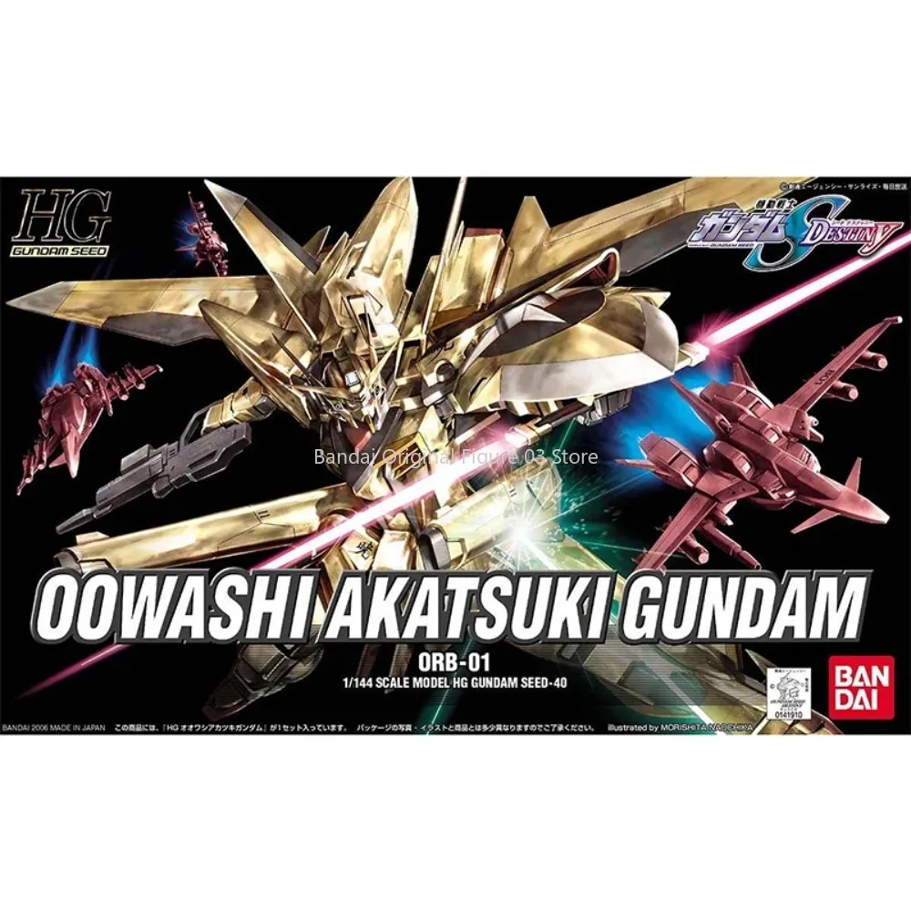 Spot Direct Delivery Bandai Original Anime Collectible GUNDAM Model HG 1/144 OOWASHI AKATSUKI GUNDAM Action Figure Toys For Kids - Image 5
