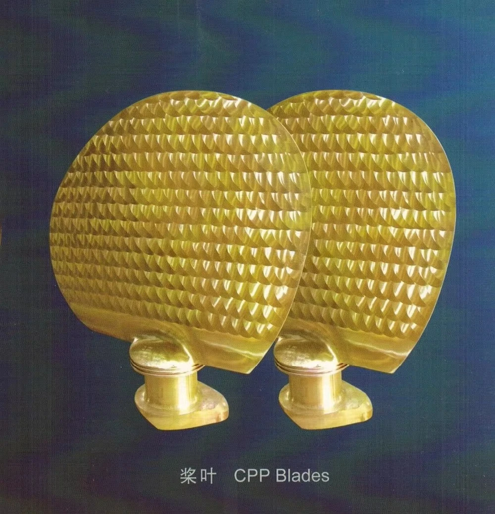 Propeller Pitch Tetap CCS Marine FPP