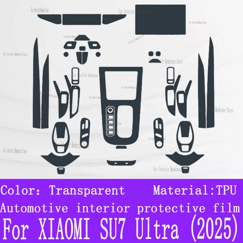 ل XIAOMI SU7 Ultra (2025) علبة تروس السيارة لوحة فيلم لوحة القيادة واقية ملصق الداخلية المضادة للخدش غطاء الفيلم الملحقات