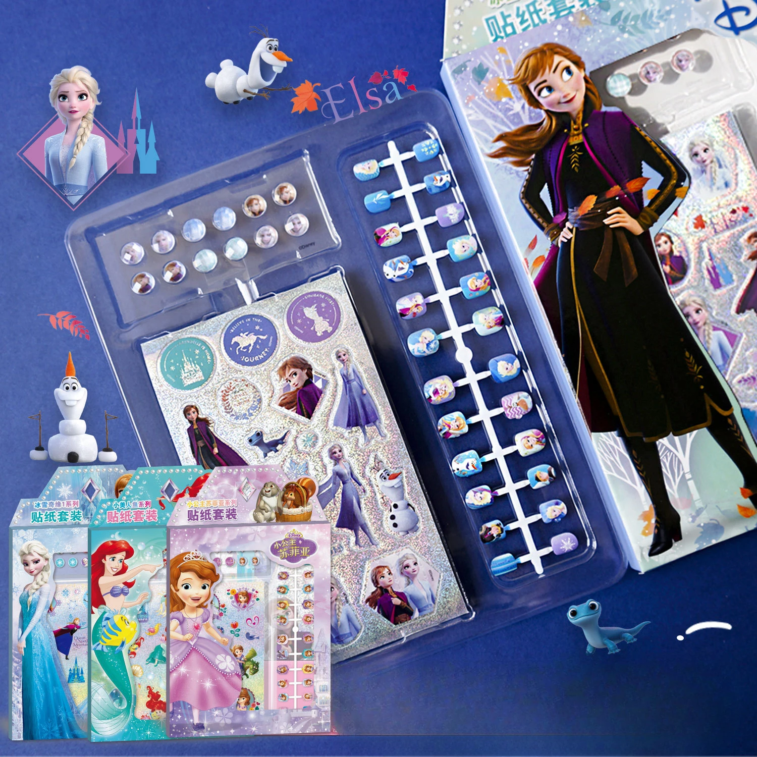 

Disney girls Frozen elsa Anna 3D stickers Princess Sophia Mickey Minnie kids Makeup DIY Fashion Toys