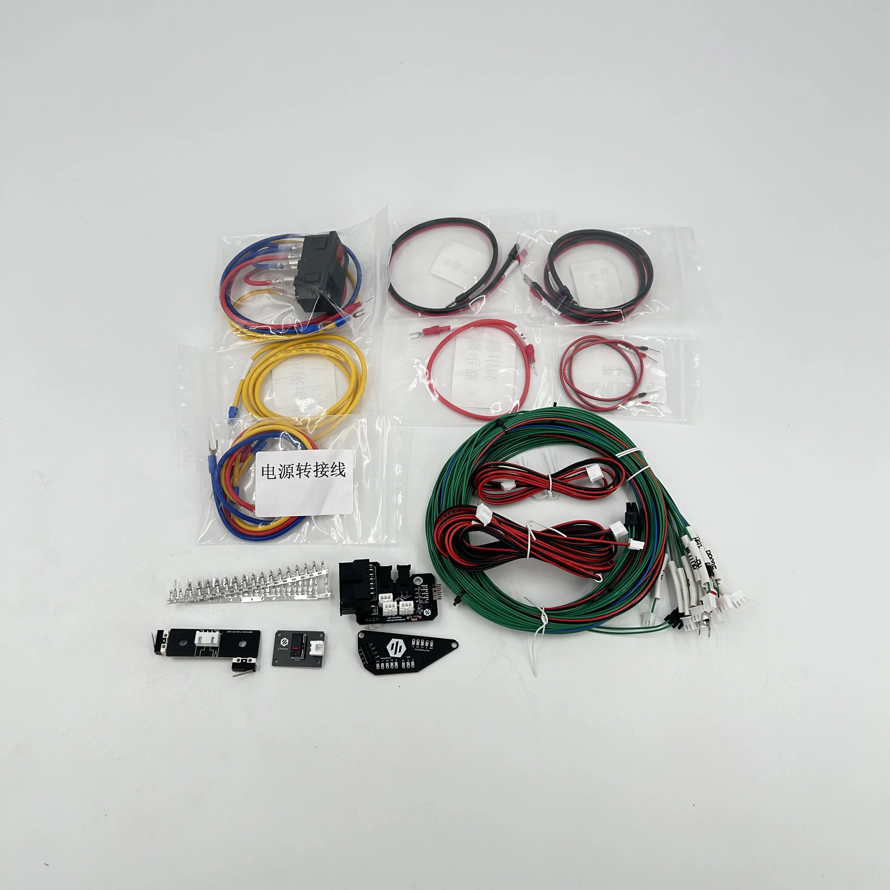 TURUI Voron Wire Ship Type Switch 2.4 Trident Hark New 5v Sb Pcb 2pcs Kit With Ptfe Harness Cable Set 2 4