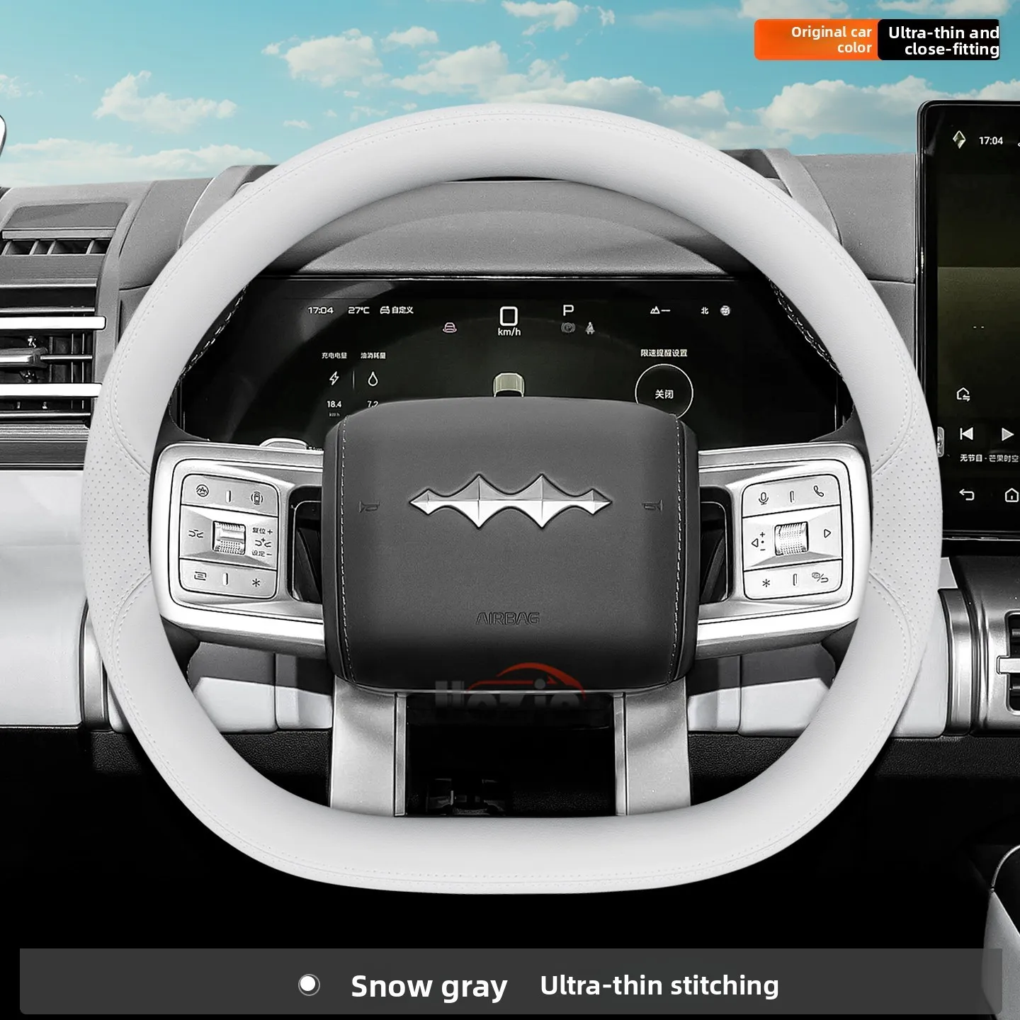 

Leather Car Steering Wheel Cover for BYD Leopard 5 8 Denza B5 B8 2023 2024 2025 2026 Accessories