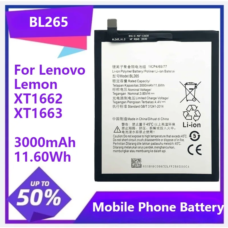 

Новый аккумулятор BL265 для Lenovo Lemon XT1662 XT1663 3000 мАч 11,60 Втч
