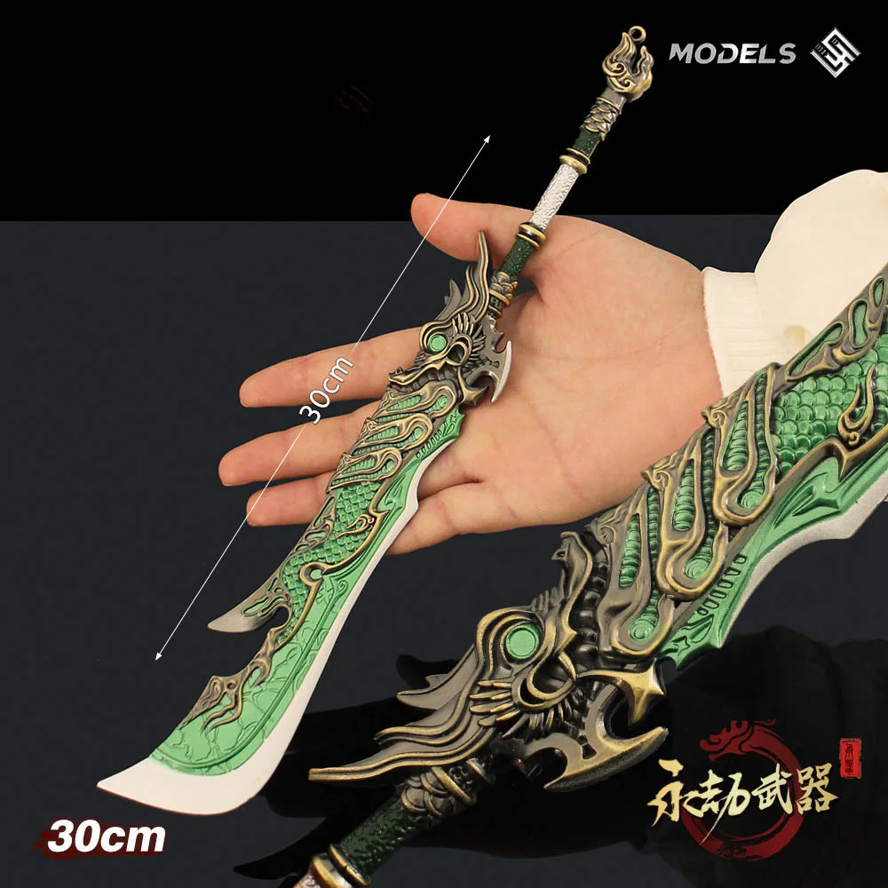 30cm/11.8in Naraka:Bladepoint Longpan Wide Knife Weapon Model Props Metal Party Cosplay Game Peripherals Ornaments Holiday Gift - Image 6
