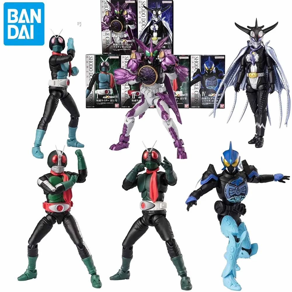 Bandai Genuine Kame… - image