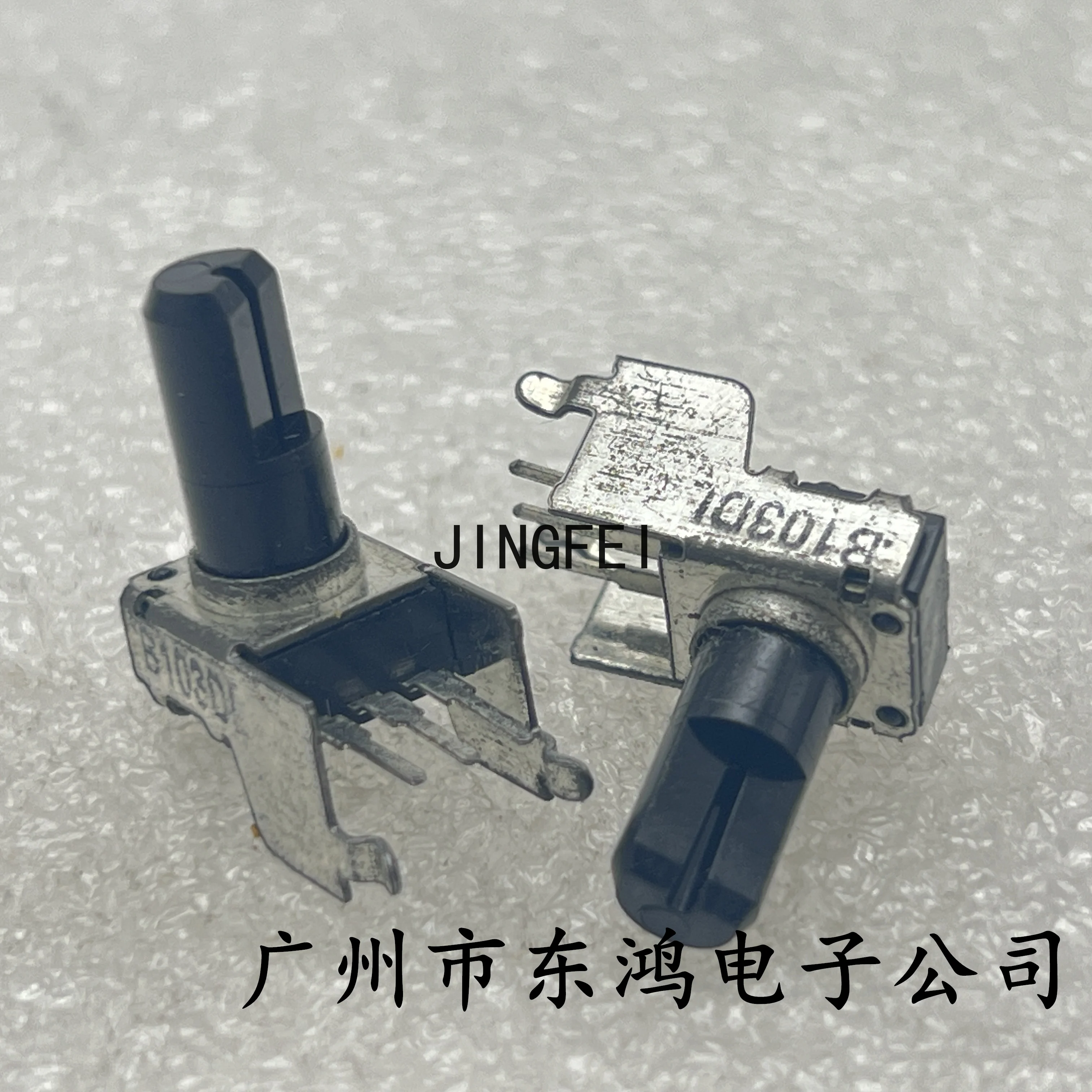 5 pcs RK09 potentiometer B10K shaft length 13mm with bracket