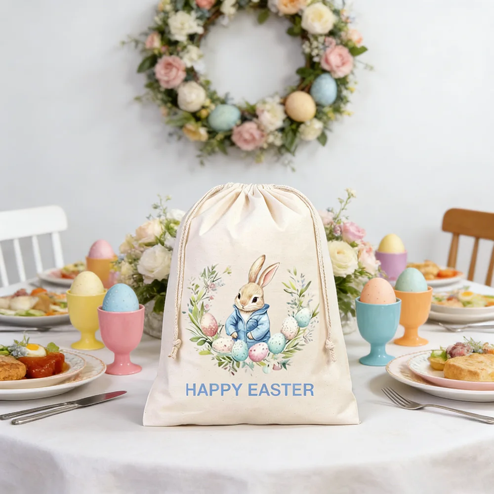 حقيبة هدايا كبيرة لعيد الفصح، - مراجعة Party Games Easter Egg وسعره