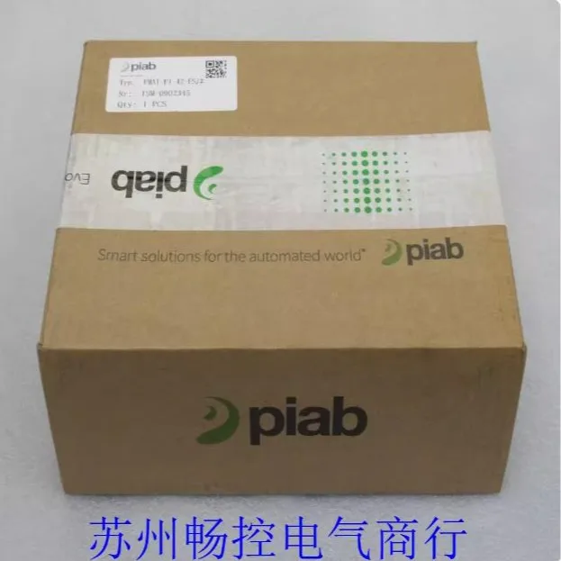 * Spot sales * New PIAB vacuum generator PMAT-PI-42-ES/2 spot