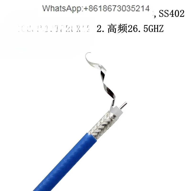 High Frequency Test Cable SS402 Mechanical Phase Stabilized Cable 18GHZ Cable Assembly, Silver Belt Wrap