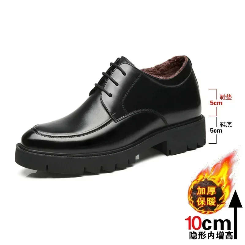 Zapatillas de deporte de cuero para hombre, zapatos informales con cordones impermeables que aumentan la altura, suela de goma superior de cuero genuino para carrera de oficina