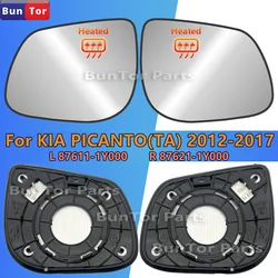 For KIA Picanto/Morning(TA) 2012 2013 2014 2015 2016 2017 Rearview Mirror Glass/LH&RH Heated Wing Mirror Lens#1Y000/Car Parts