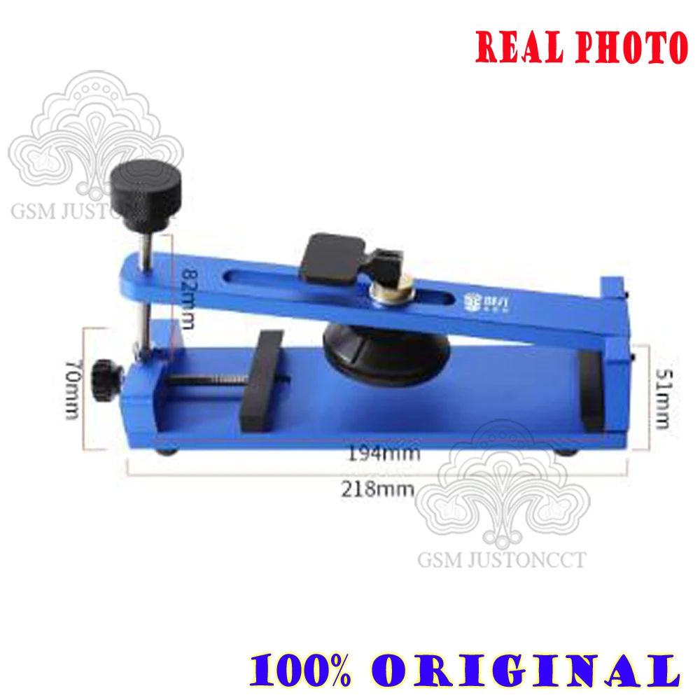 BST- KB1 Universal LCD Screen Opener, Powerful Suction Cups, Remover for Mobile Phone, Glass Separator Fixture
