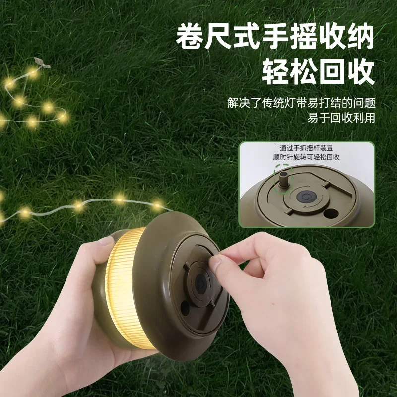 Galaxy Camping Tape Measure Lamp Camping Atmosphere Lamp Waterproof Portable Storage 20M Light String Camp Lighting Tent Lamps