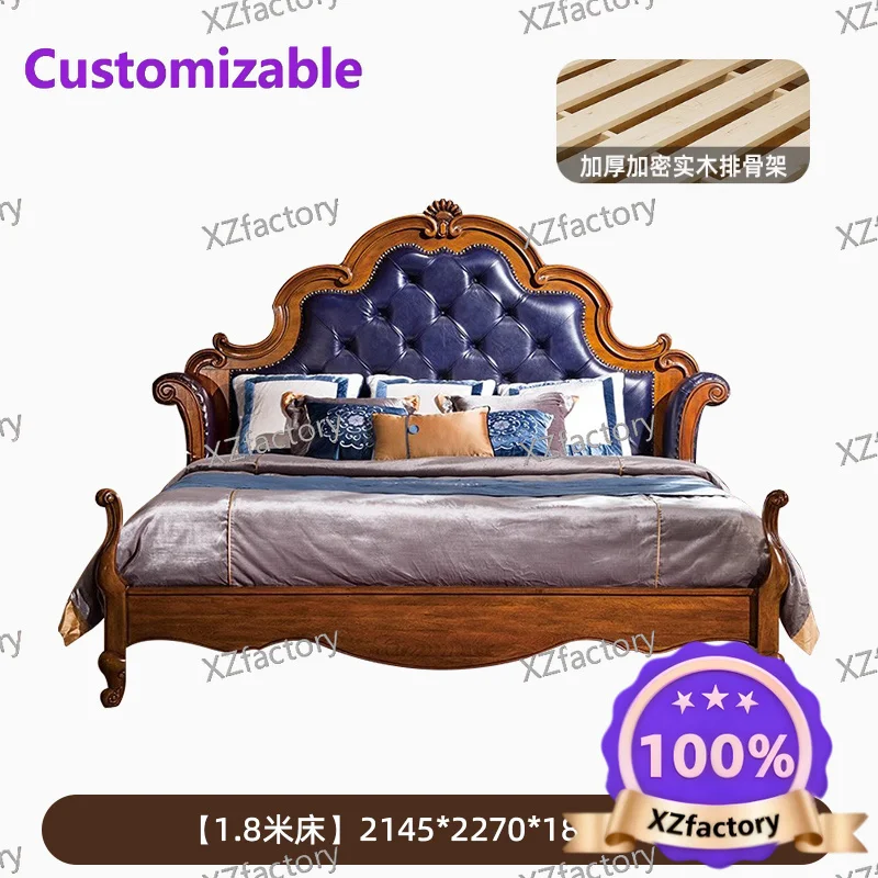

Factory Direct 2026 Top RatedAmerican solid wood leather villa master bedroom European carved double 1.8 meters wedding pull b