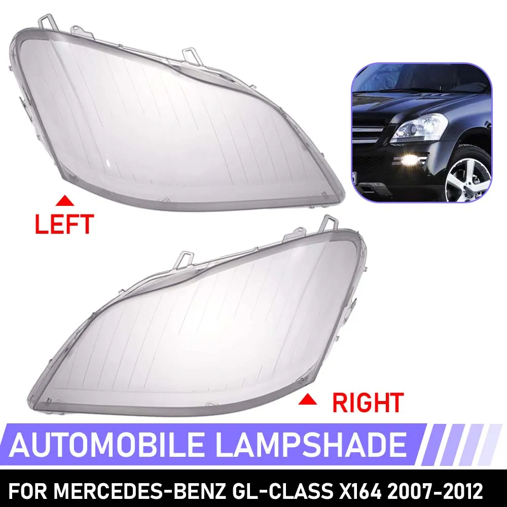 

Крышка фар автомобиля для Mercedes Benz GL, крышка фар 07-12 GL350 GL450, абажур, яркий корпус, старая крышка Mercedes Benz GL Len