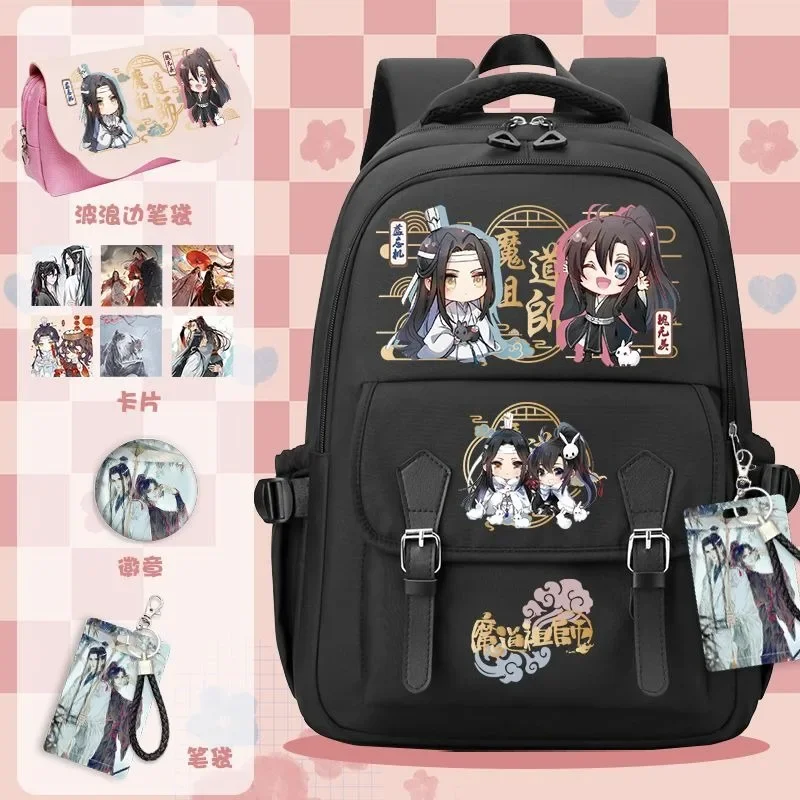 Breathable mesh, Black Pink Blue, Grandmaster of Demonic Cultivation, Mo dao zu shi, School Bags, Anime Backpacks Girls Boys