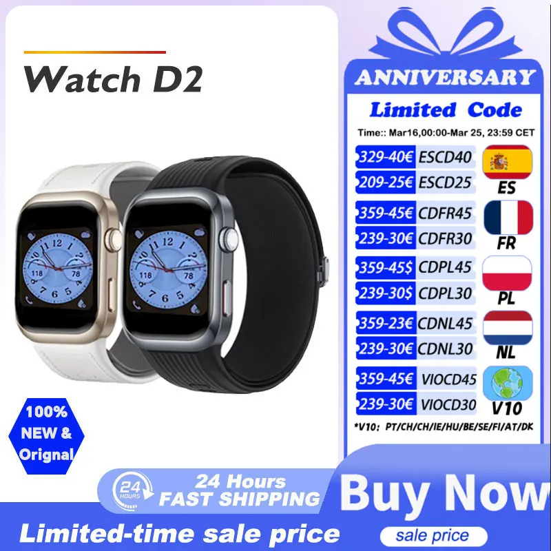 Montre Huawei D2, montre connectée avec surveillance dynamique de la pression artérielle 24h/24, écran AMOLED de 1,82 pouces, prend en charge la montre connectée NFC