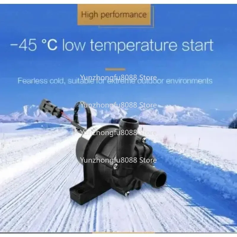 TA50/TA60 12v 24v DC Brushless Engine Cooling Automotive Water Pump Motorcycle Water Pump