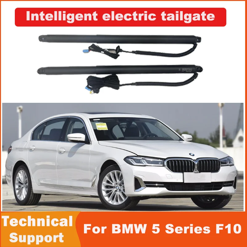 

For BMW 5 Series F10 Electric Tailgate Refitted Intelligent Automatic Lifting Electric Tailgate Lock Module For Key control