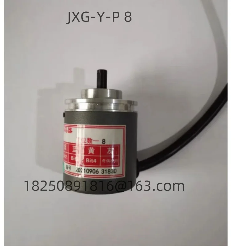 New Yantai AK tool holder encoder JXG-Y-P type 8 JXG-Y-P 8