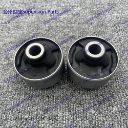 Set of 2 Front Suspension Lower Control Arm Bushings For Honda Civic CR-V ELEMENT 2001-2011 51391-S5A-024