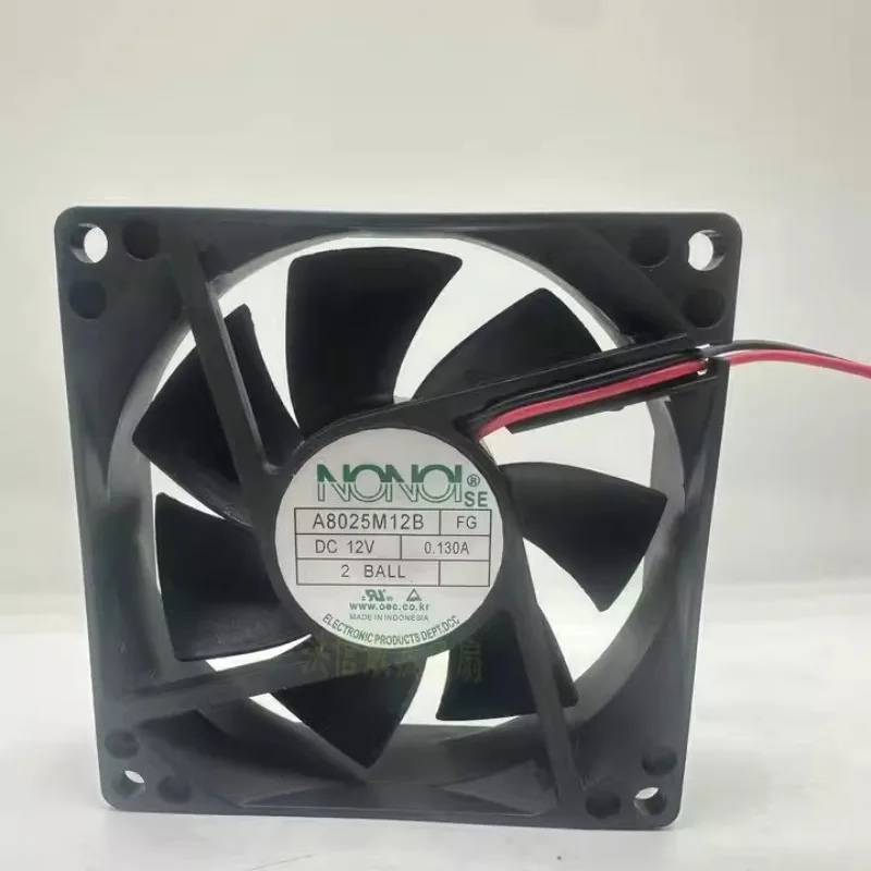 New CPU Cooler Fan for NONOl A8025M12B DC12V 0.130A cooling fan 80*80*25mm