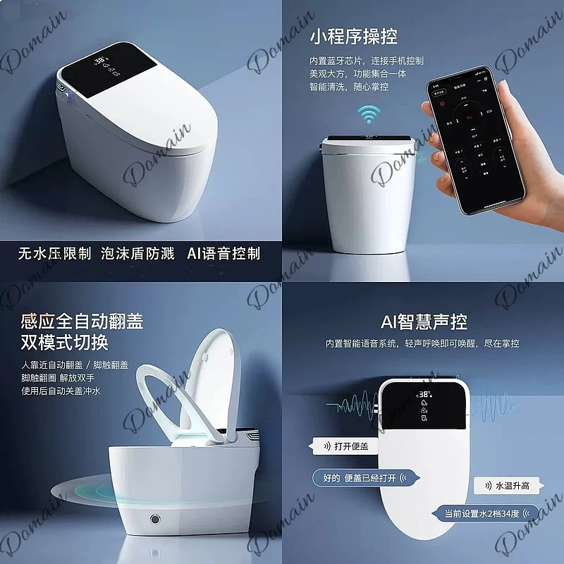 Automatic Smart Toilet Integrated Home Siphon Voice Flip Cover Instant Heat No Water Pressure Limit