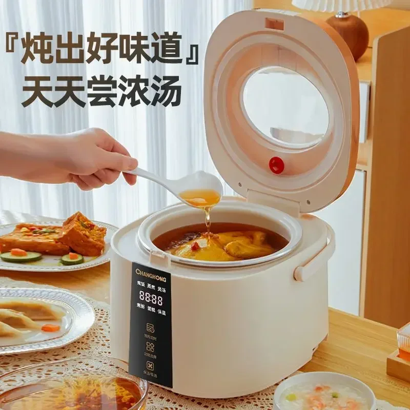 

Рисоварка Changhong, бытовая 3L4L5L, мини-маленькая, умная, для бронирования, рисоварка на пару, электрическая плита