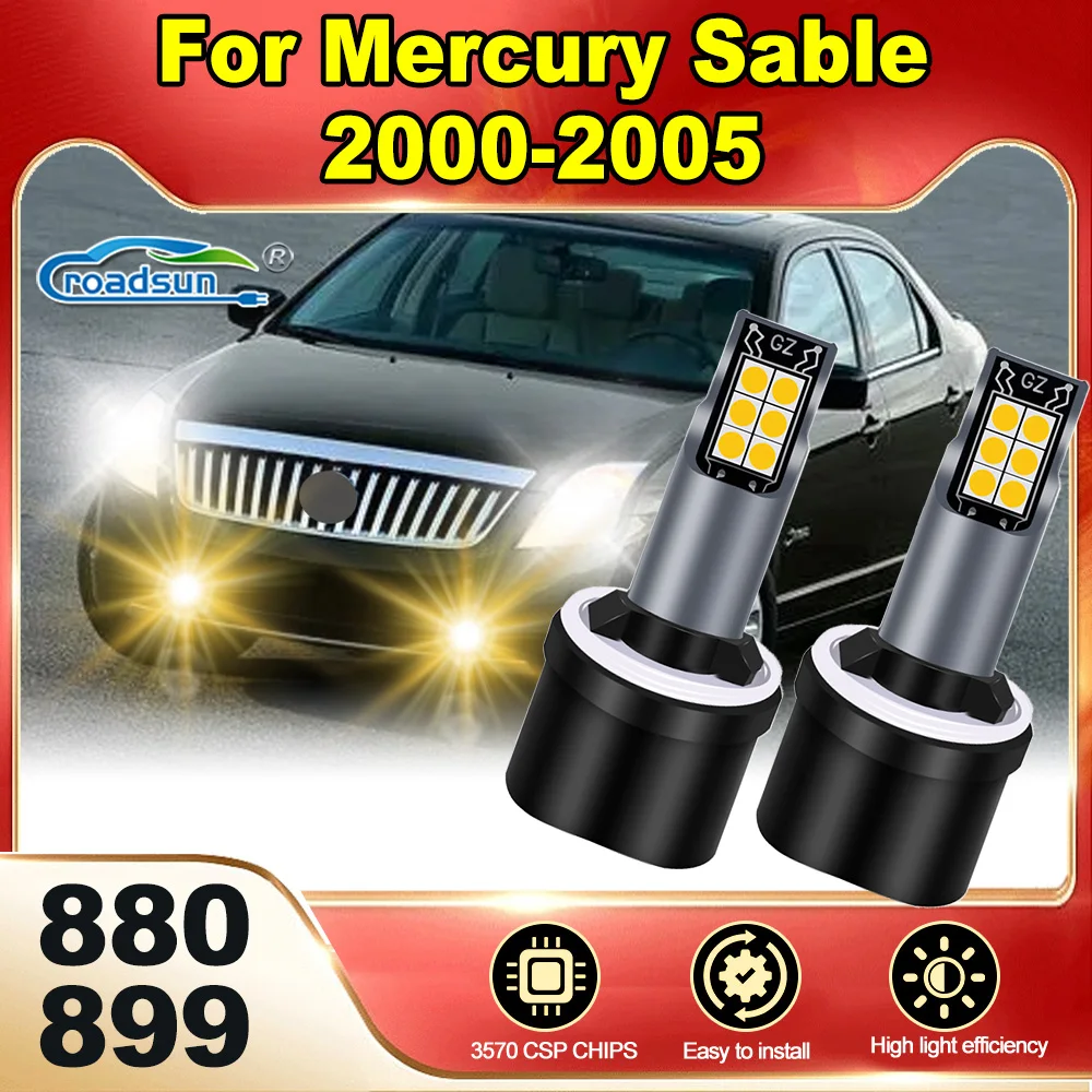 Противотуманные фары ROADSUN 880 899 для Mercury Sable 2000-2005 (2003, 2004, 2005), 2 шт., 3000K, Canbus, светодиодные лампы для модернизации автомобиля