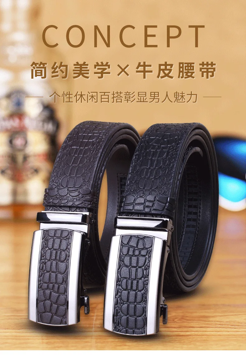 2024 New   Popular Crocodile Pattern Alloy Belt Automatic Buckle Versatile Casual Business Leather Pants Belt Wholesale For Men