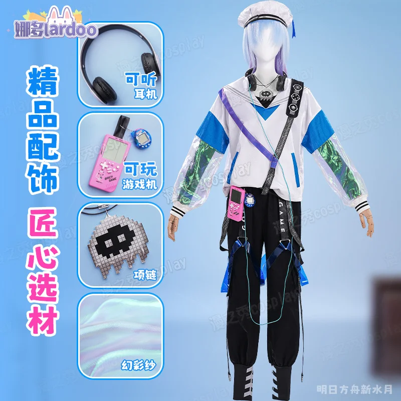 

Game Arknights Mizuki Cosplay Costume Uniform Halloween Carnival Party Christmas Play Role Clothes Clothing