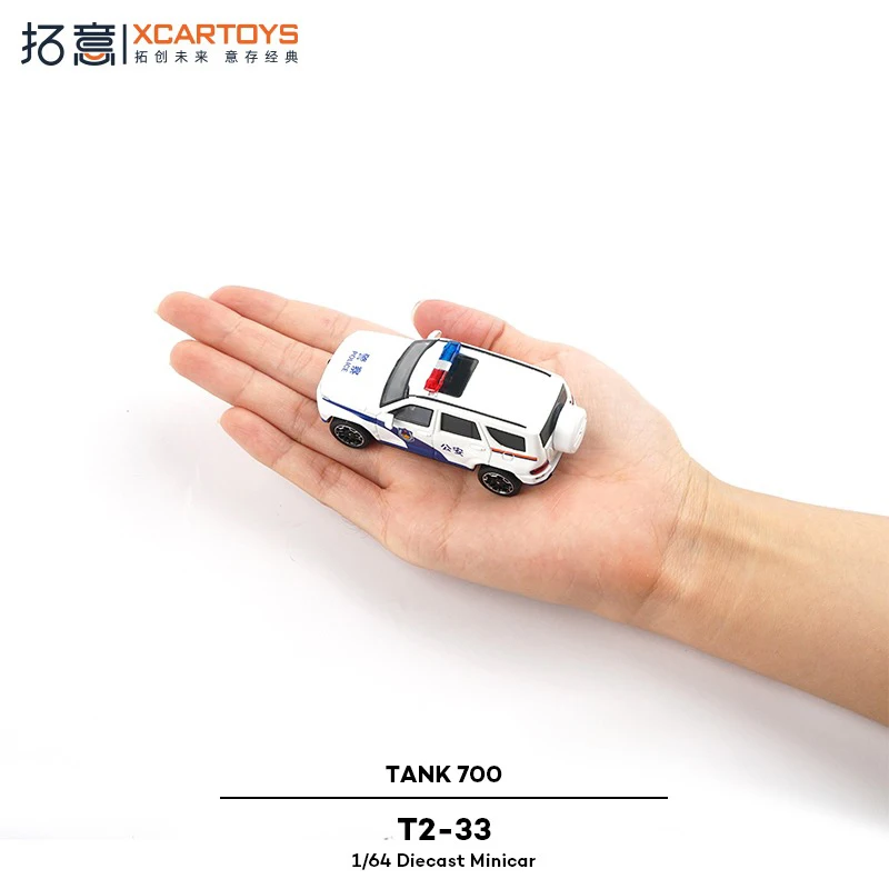 XCARTOYS سبيكة 1/64 الشرطة على الطرق الوعرة جيب SUV جمع الحلي خزان 700 سيارة الأمن العام نموذج الأولاد لعبة هدية