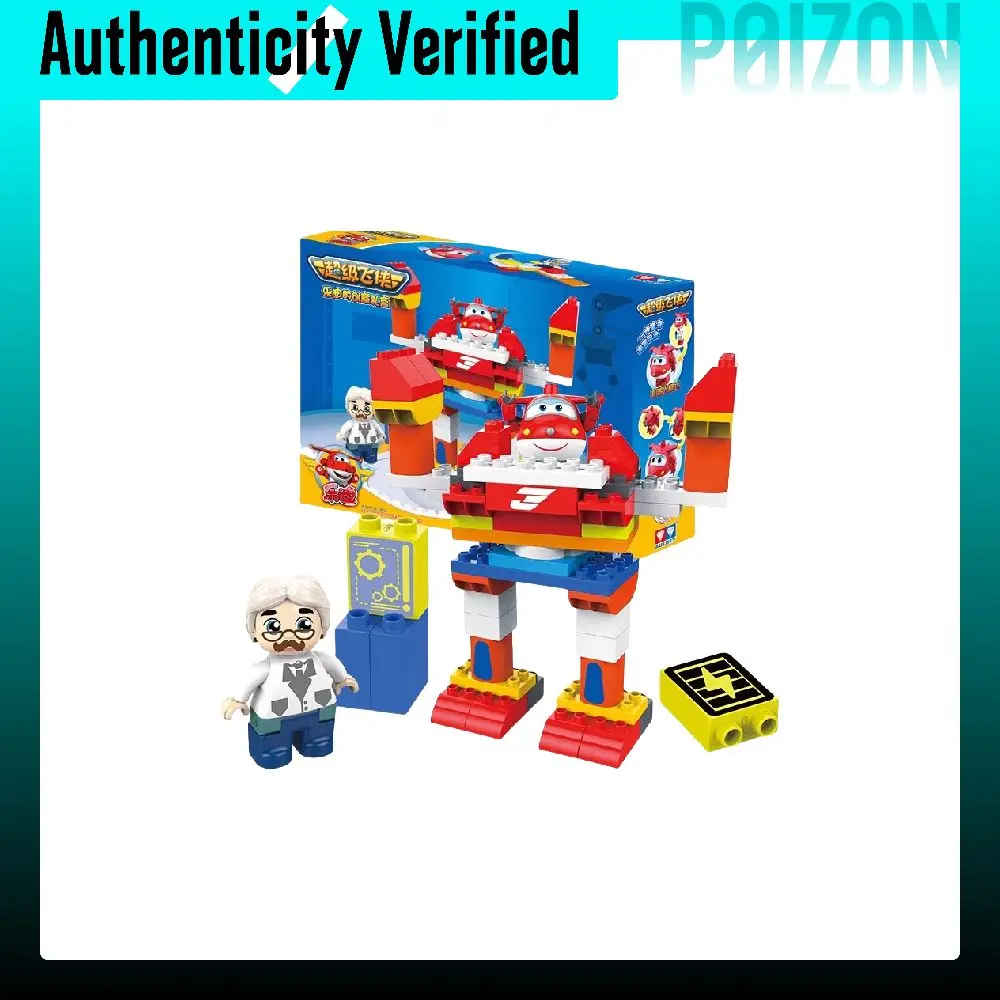 AULDEY Creative Intelligence/Brain Training Assembly Superhero, Captain And Train Skin Cute Plastic Building Blocks HA380018