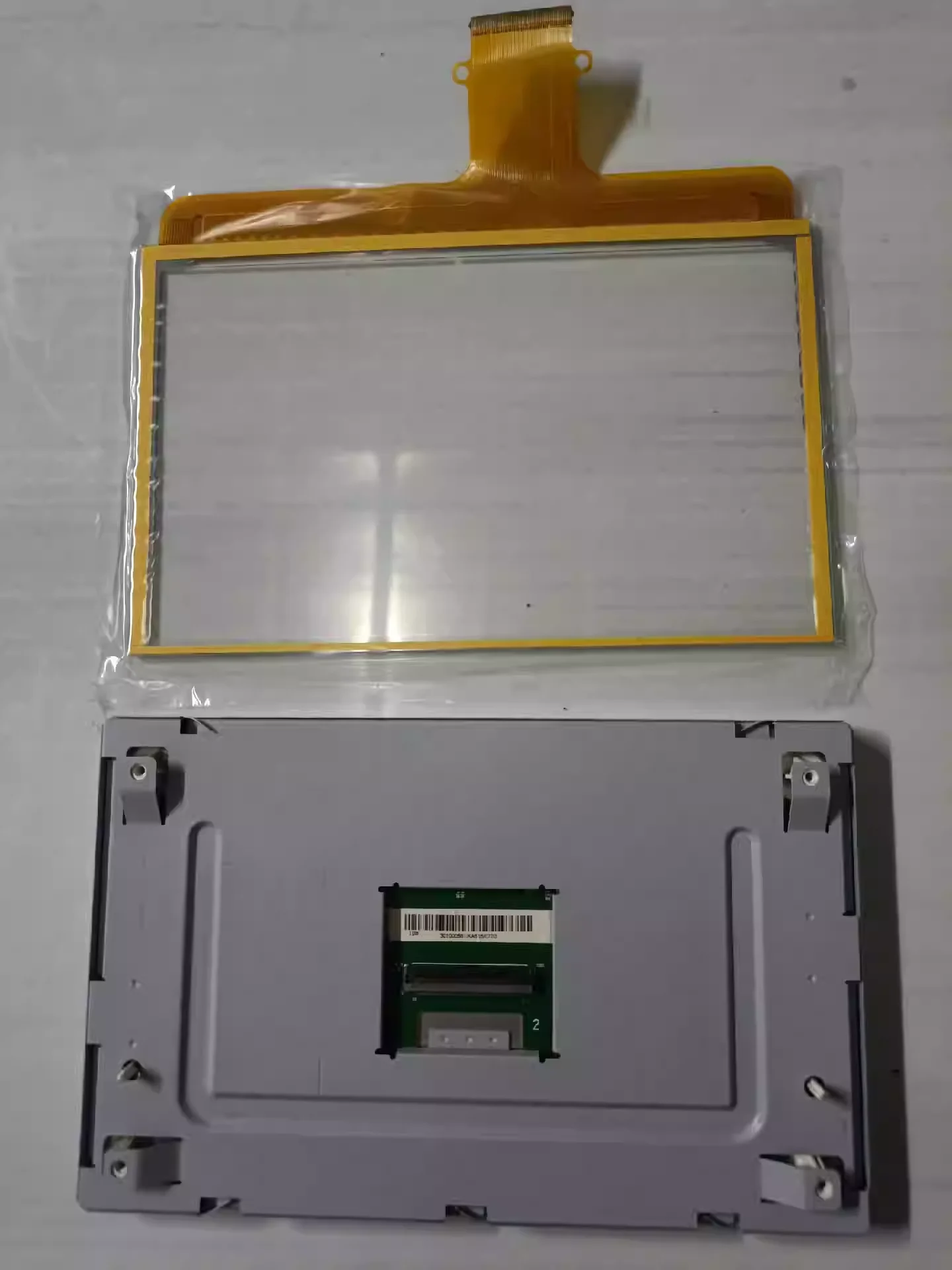 Tela de exibição LCD DJ080PA-01A