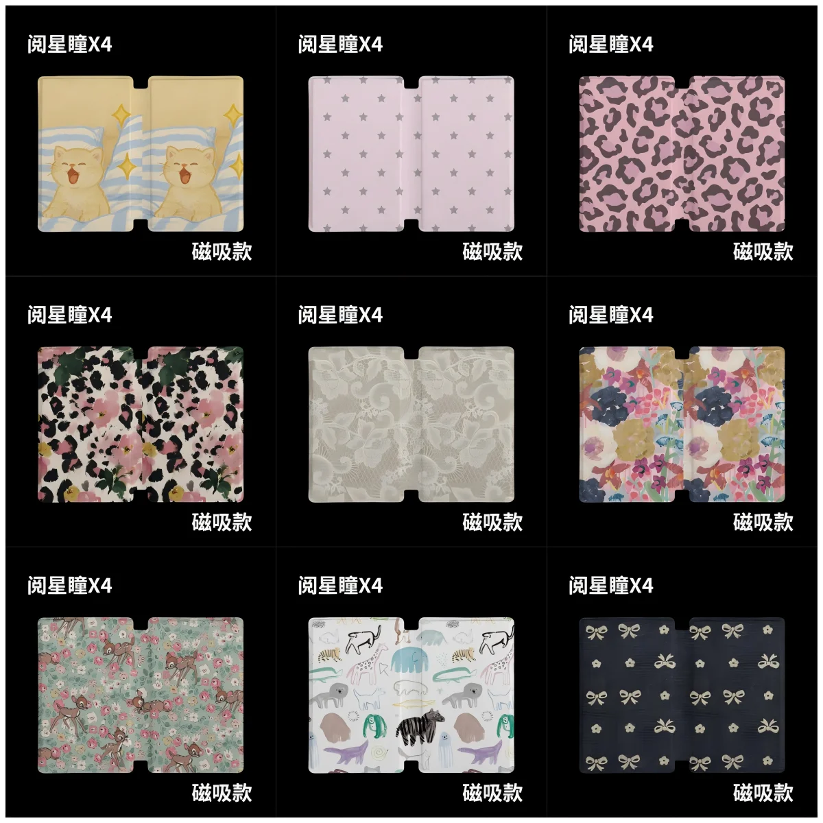 XTEINK X4 E-Ink電子書籍リーダー用磁気保護フォ - Cellophane Wrap Clear のレビューと価格