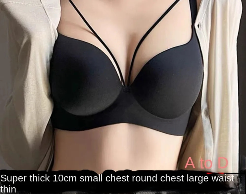 Super Thick 10cm Lingerie for Women with Small Breasts, Gathered Together to Prevent Outward Expansion, Lifting, and Reducing