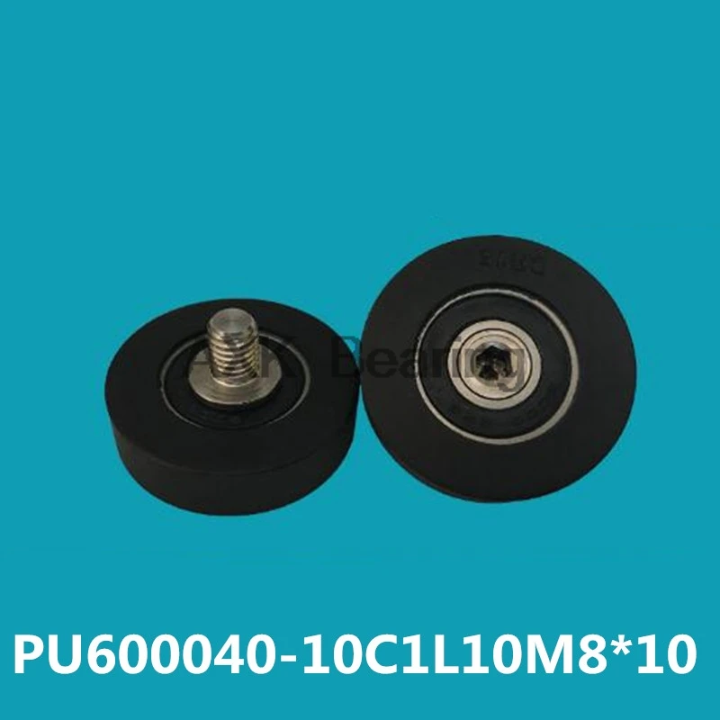 

6000 2RS Screw Pulley Bearing OD 40 mm M8*10/M6*8 Doors and Windows Roller Mute Wheel POM 6000 RS Plastic Covered Bearings