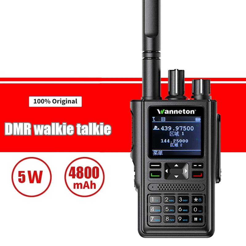 

DMR Analog Walkie Talkie Dual Band VHF UHF TDMA Tier II DMR Radio Walkie Talkie Baofeng DM-1801 DM-1701 DM-1702