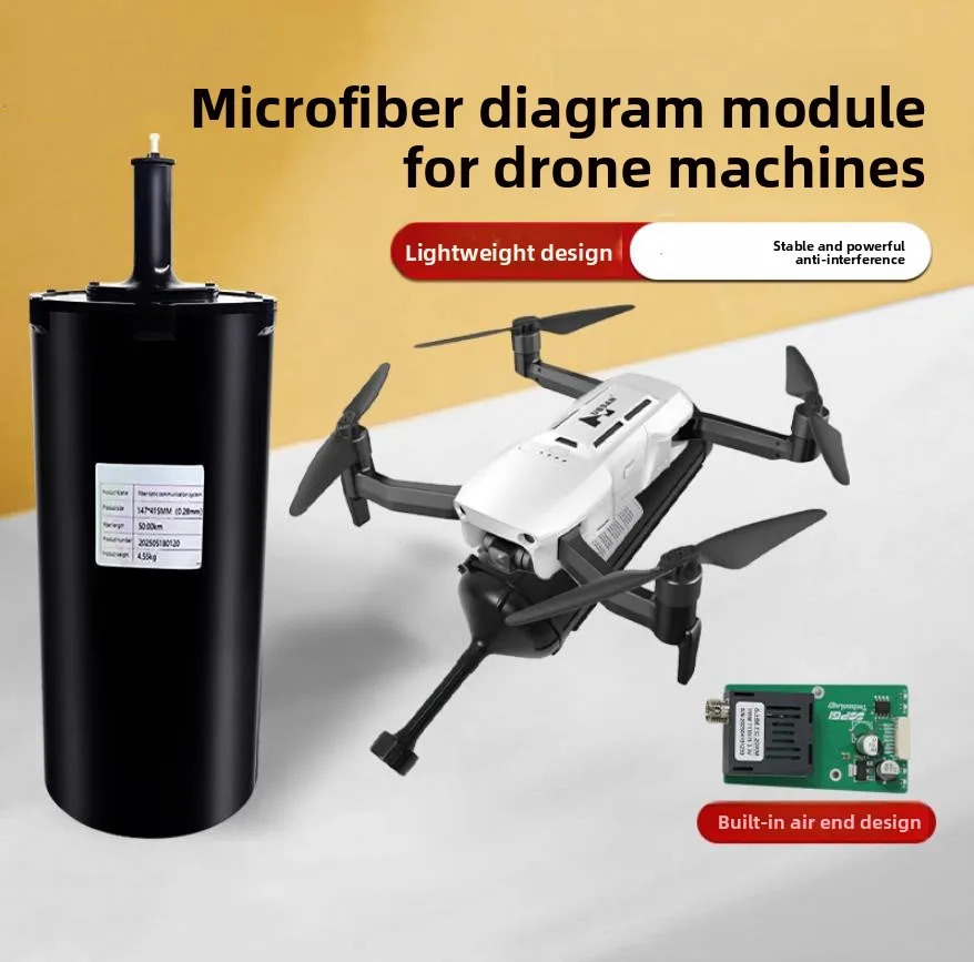 

Fiber Optic Data Transmission Module 15KM 20KM Optical Single Mode Fiber for FPV Drone Reusable Modules for RC Cars RC Plane