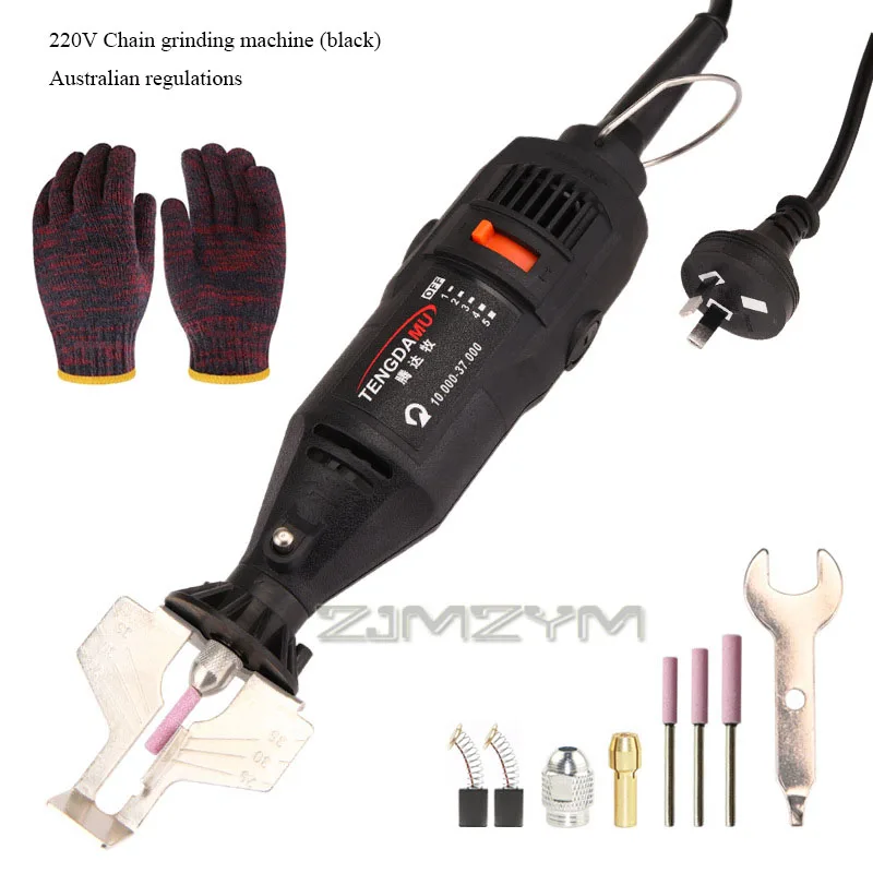Hoge snelheid elektrische kettingzaagslijper Roterende slijpketting Boormachine Handheld molen Die Saw File met gereedschap Accessoires