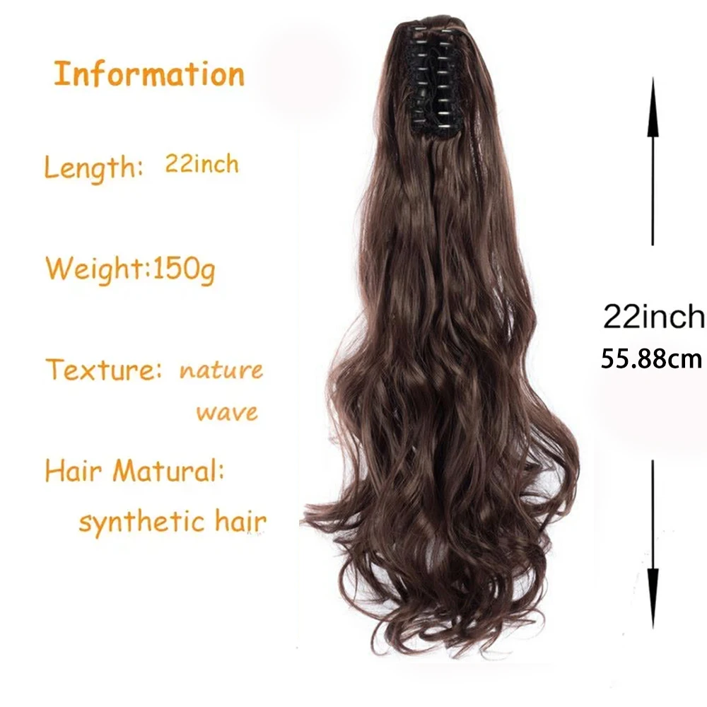 22inch Body wave long Ponytail Claw Clip In Hair Extension wigs Synthetic Curly Extension pigtails For women fake hair Accessory