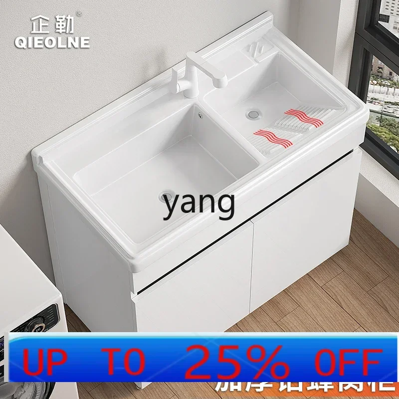 

LMM Balcony Laundry Cabinet Double Basin with Washboard Ceramic Sink Integrated Laundry Pool
