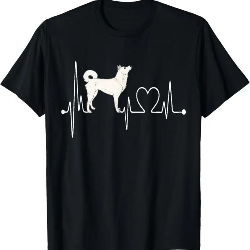 

Футболка Jindo Dog Heartbeat EKG My Dogs Are Cardio