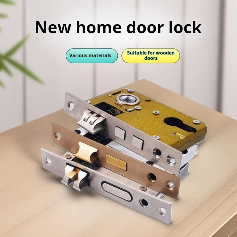 1PCS New Home Indoor Bedroom Door Lock Universal Stainless Steel Lock Tongue Wooden Door Iron Lock Body with Silent Function