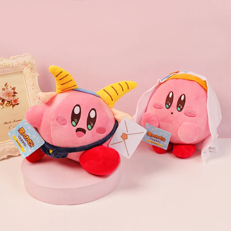 Star Kirby Anime Game peluche cuore rosa fragola Kirby bambola di pezza Kawaii The Zodiac Libra Kirby portachiavi regalo di natale